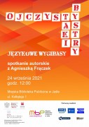 Projekty: Językowe wygibasy – spotkanie z Agnieszką Frączek