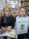 W świecie dinozaurów - Zdjęcie nr 9